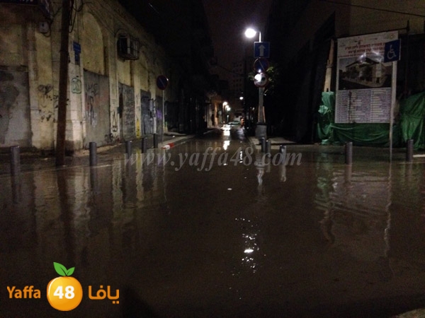 no3am streent yaffa (1).JPG